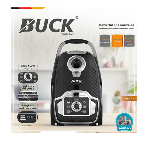 جاروبرقی باک مدل BK1232