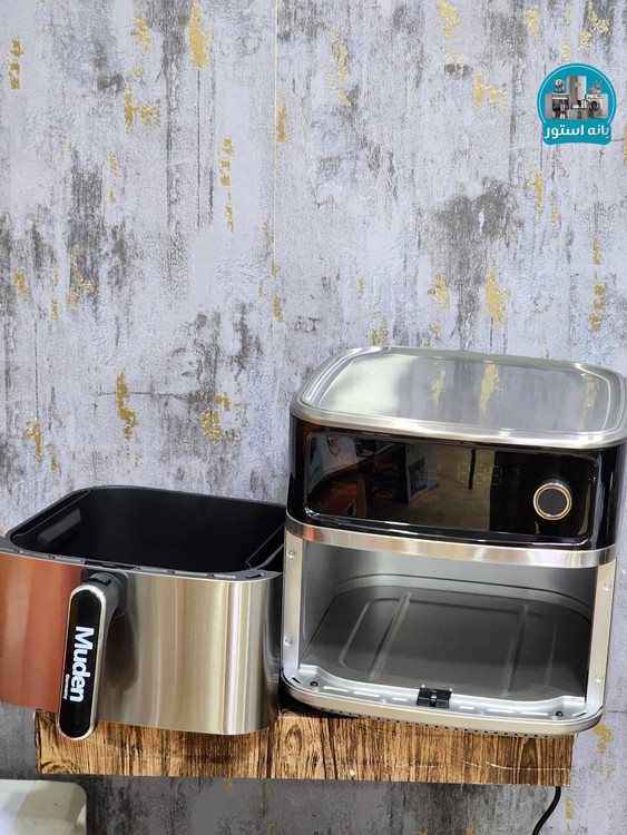 سرخ کن 8 لیتر مودن مدل MA-2050
