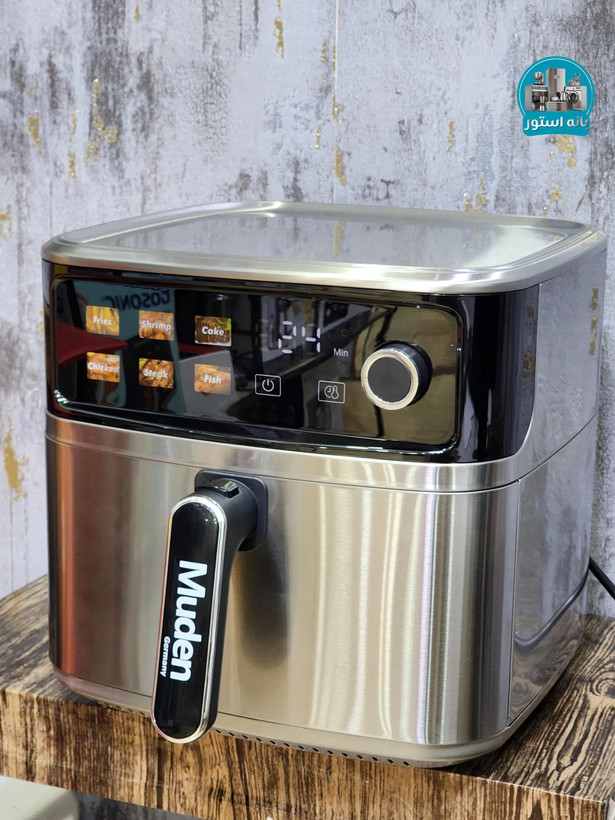 سرخ کن 8 لیتر مودن مدل MA-2050