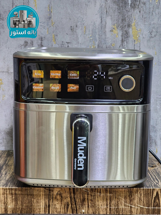 سرخ کن 8 لیتر مودن مدل MA-2050