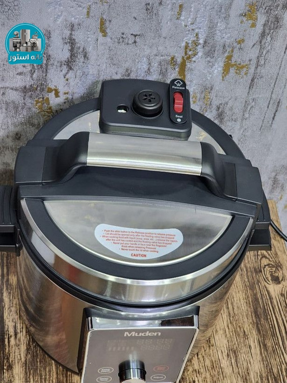مولتی کوکر مودن مدل MA-2040