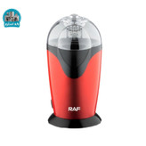 پاپ کورن ساز راف مدل R.9012