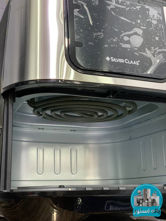 سرخ کن 8 لیتر سیلورکلاس مدل SC-7058