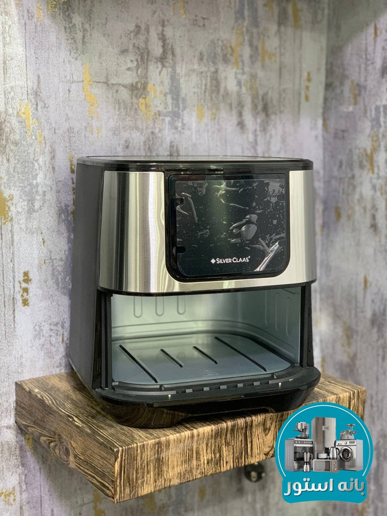 سرخ کن 8 لیتر سیلورکلاس مدل SC-7058