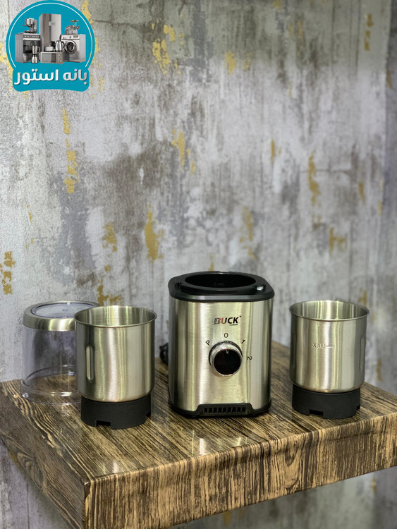 آسیاب دوکاره باک مدل BK1614