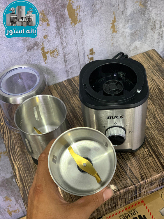 آسیاب دوکاره باک مدل BK1614