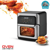 سرخ کن 12 لیتر باک مدل BK1013