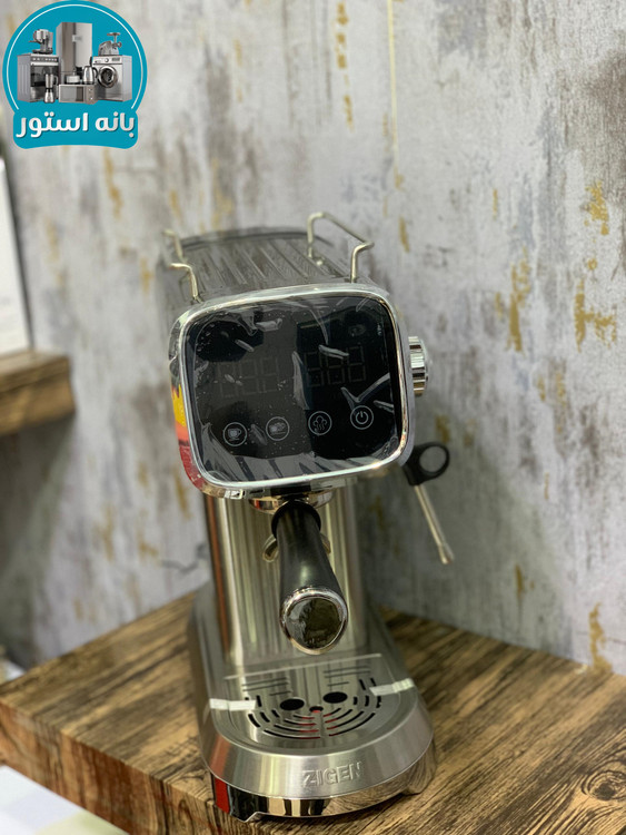 اسپرسوساز زیگن مدل ZG120ES