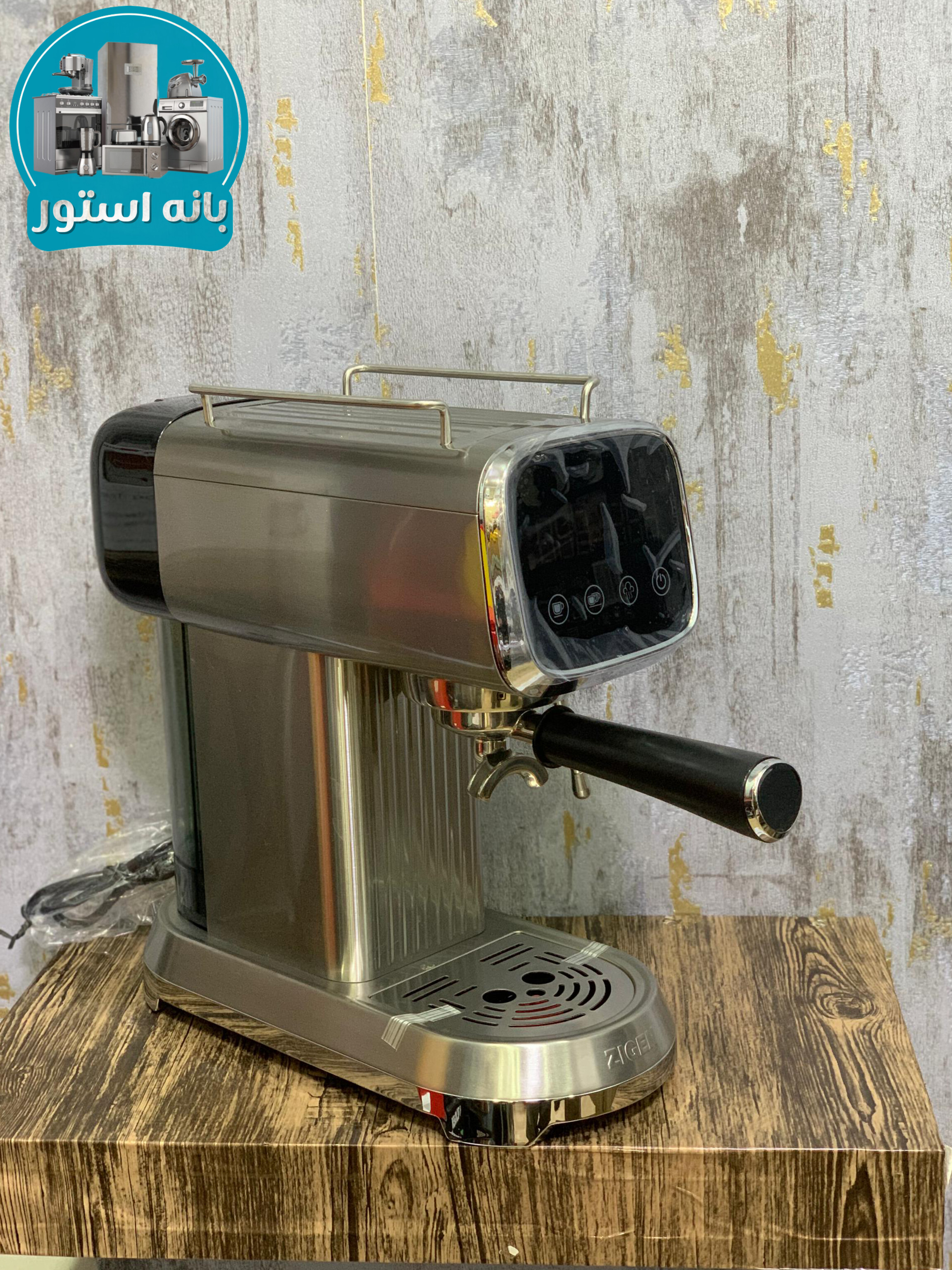 اسپرسوساز زیگن مدل ZG120ES
