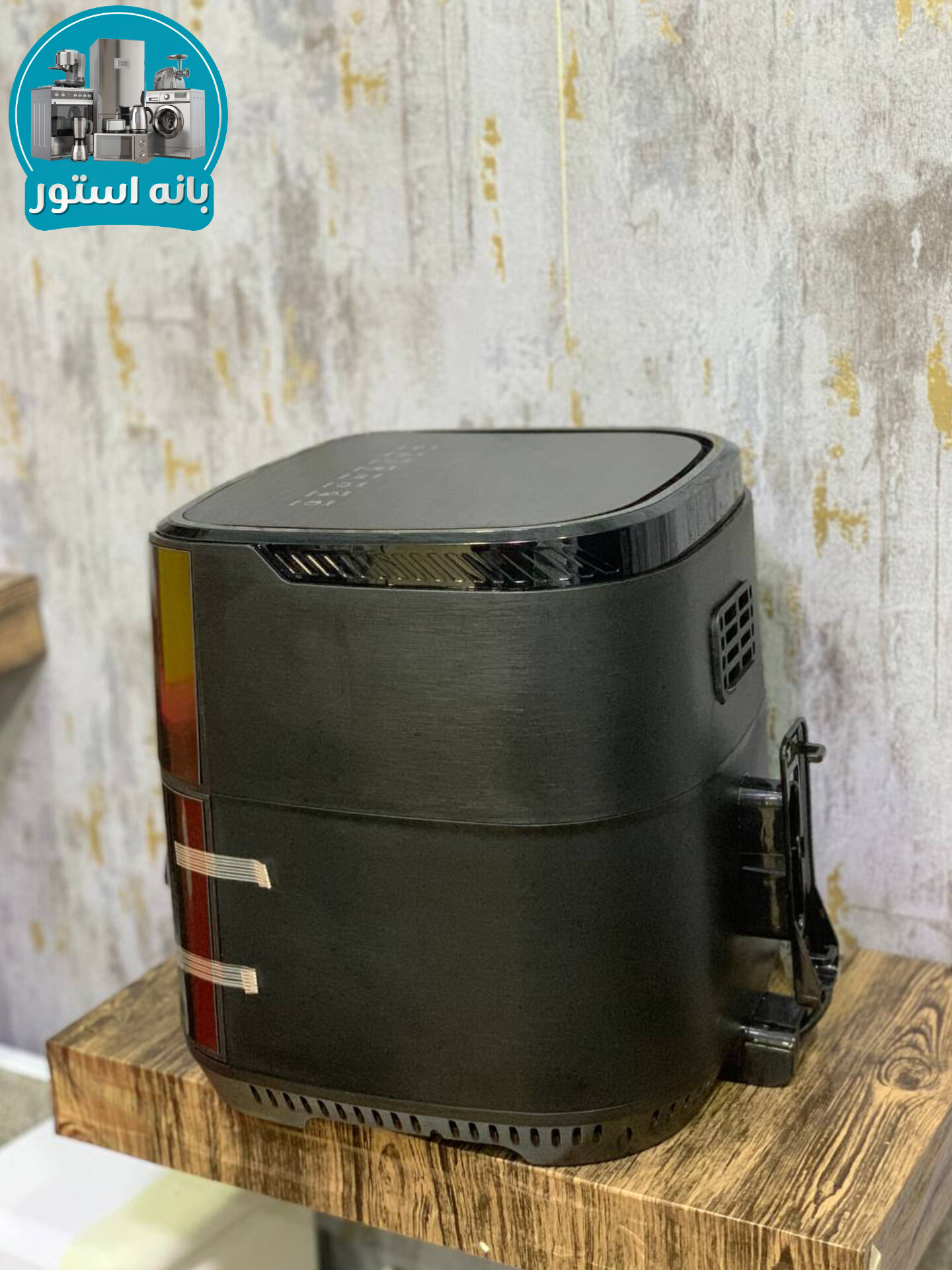 سرخ کن 8 لیتر زیگن مدل ZG885AF