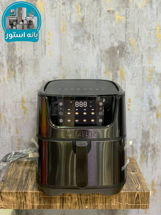 سرخ کن 8 لیتر زیگن مدل ZG885AF
