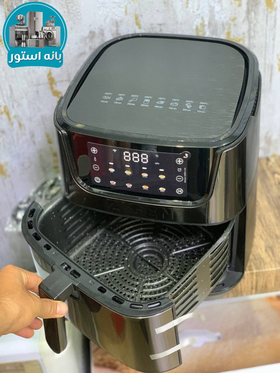 سرخ کن 8 لیتر زیگن مدل ZG885AF