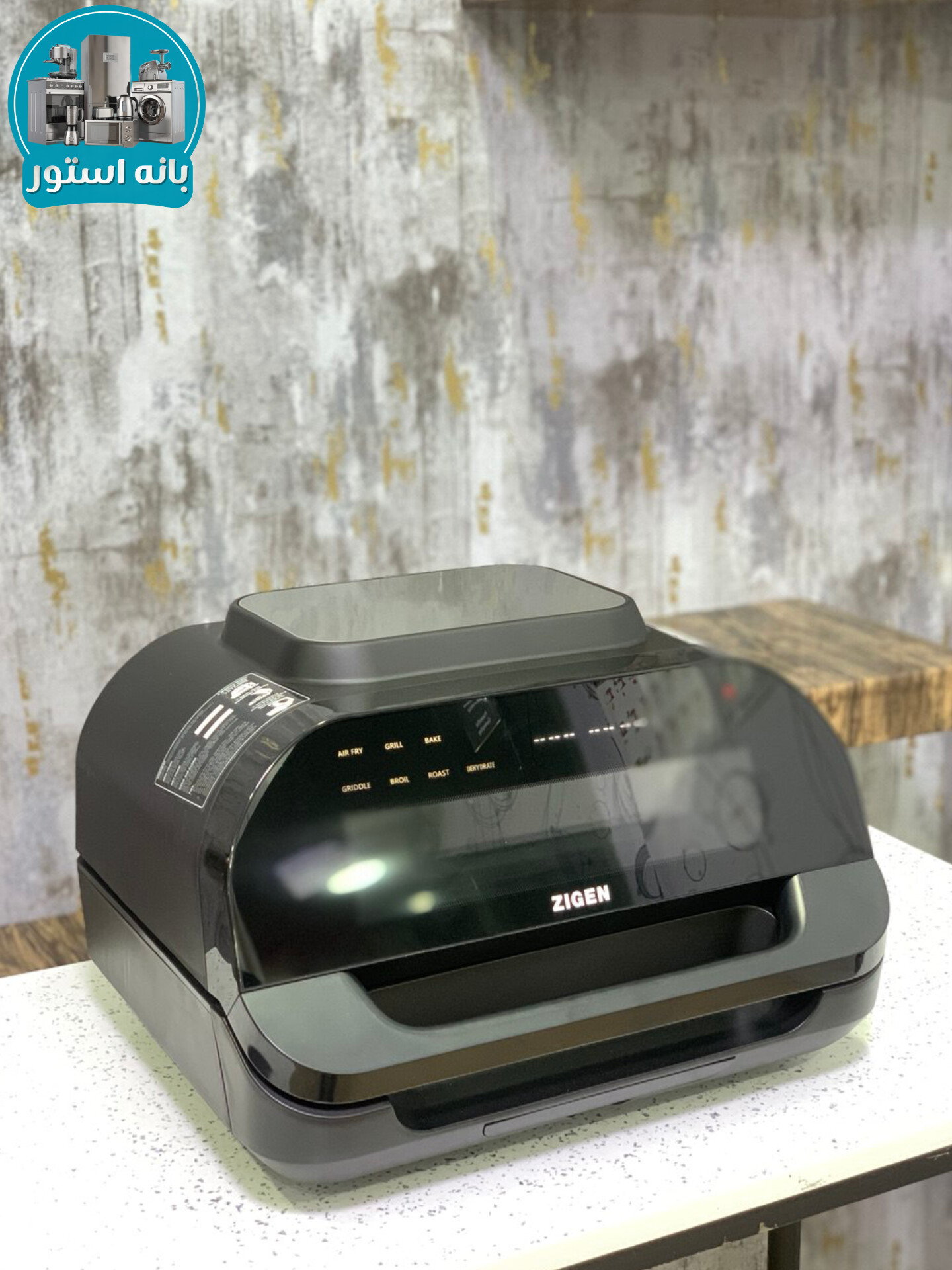 سرخ کن گریل زیگن مدل ZG895GA