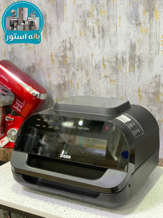 سرخ کن گریل زیگن مدل ZG895GA