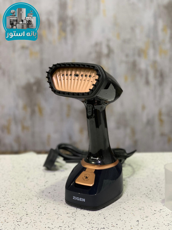 بخارگر دستی زیگن مدل ZG275GS