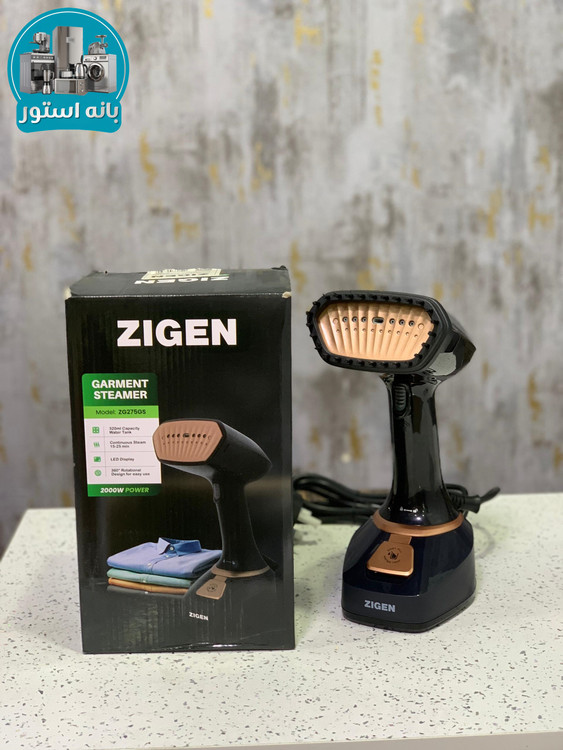 بخارگر دستی زیگن مدل ZG275GS