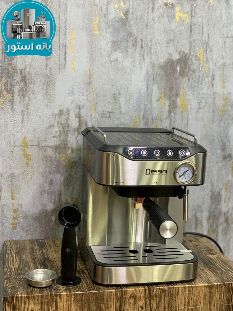 اسپرسوساز دسینی مدل 4040