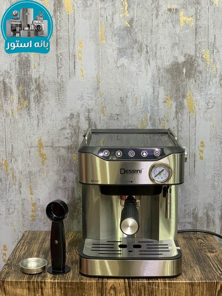 اسپرسوساز دسینی مدل 4040
