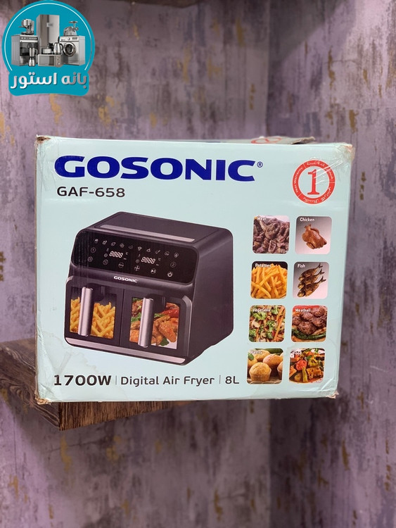 سرخ کن دوقلو گوسونیک مدل GAF-658