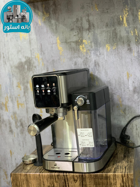 اسپرسوساز کاراجا مدل EM3208