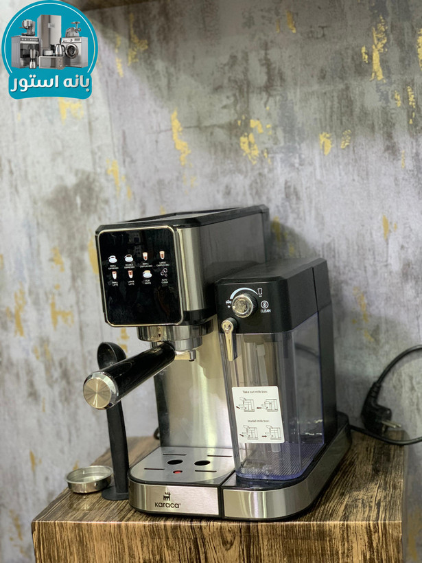 اسپرسوساز کاراجا مدل EM3208
