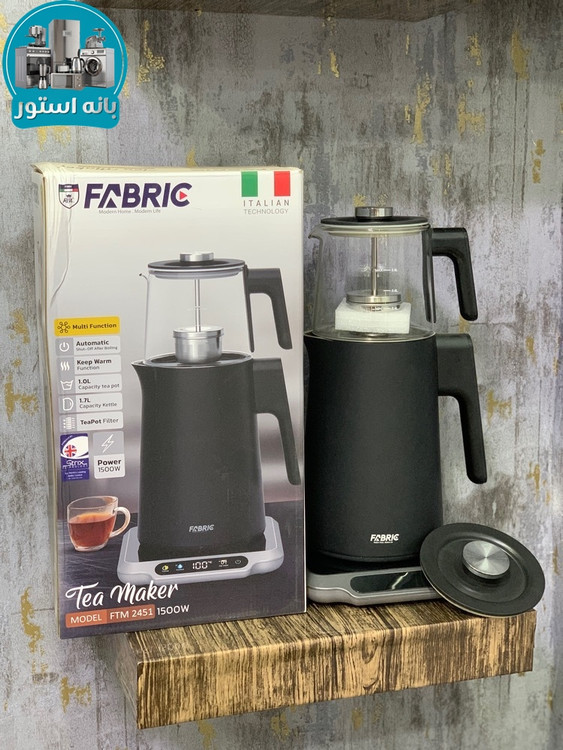 چای ساز روهمی فابریک مدل FTM 2451