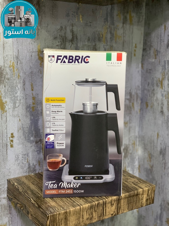 چای ساز روهمی فابریک مدل FTM 2451