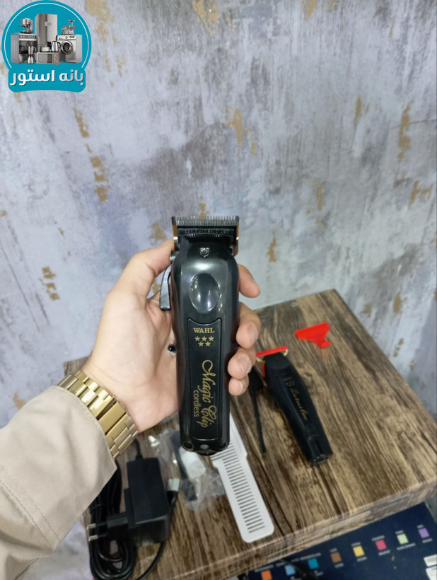 ماشین اصلاح دوقلو وال مدل BARBER COMBO