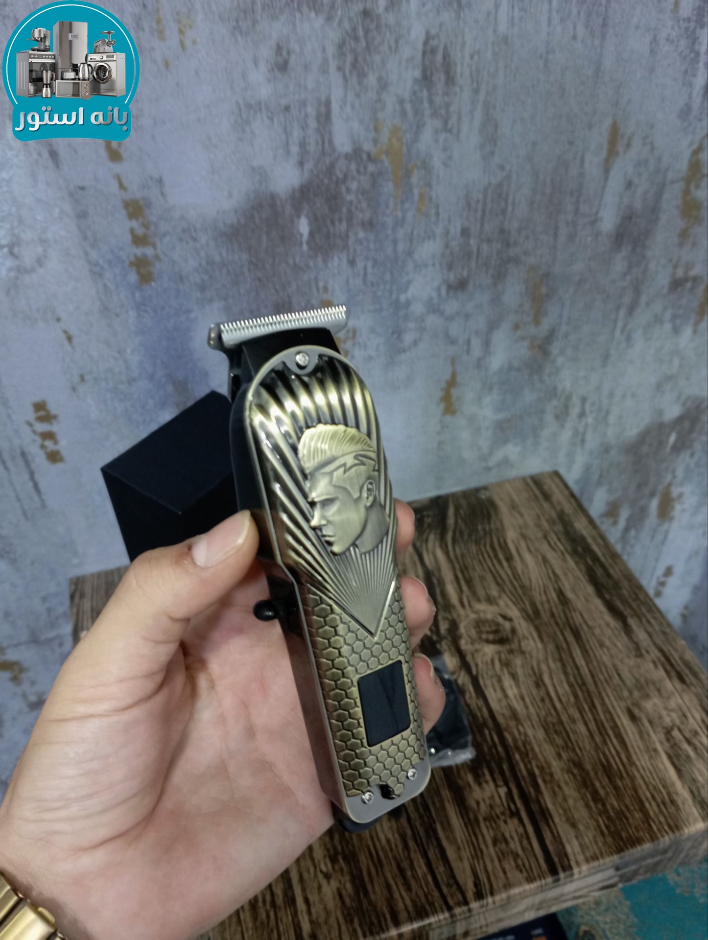 ماشین اصلاح فیلیپس مدل PH-7055