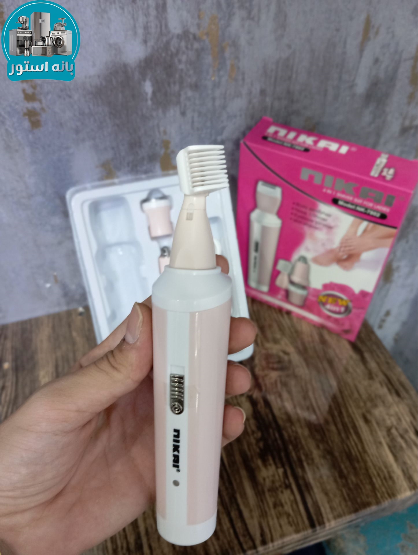 شیور 4 کاره نیکایی مدل NK-7802