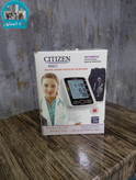فشارسنج سخنگو CITIZEN ژاپن