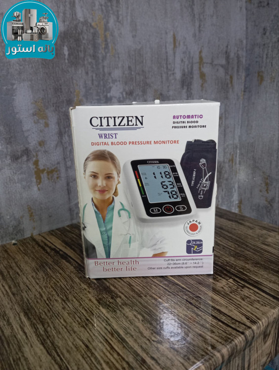فشارسنج سخنگو CITIZEN ژاپن