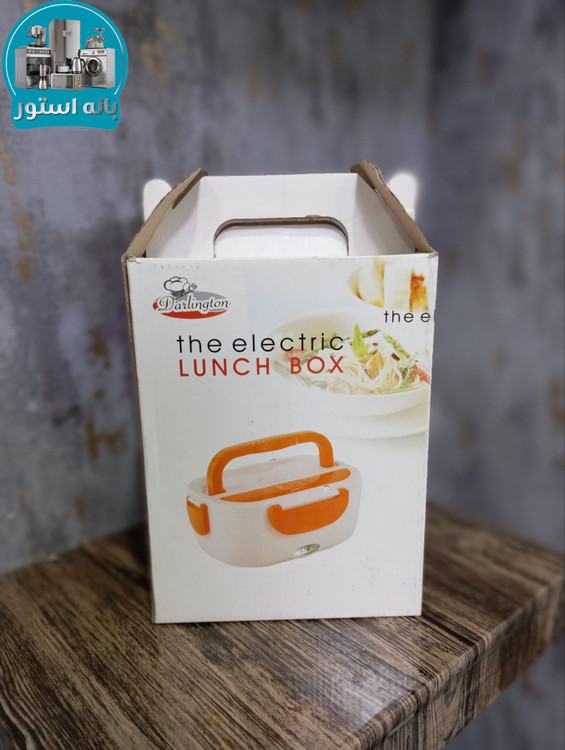 ظرف غذا حرارتی LUNCH BOX مدل S19
