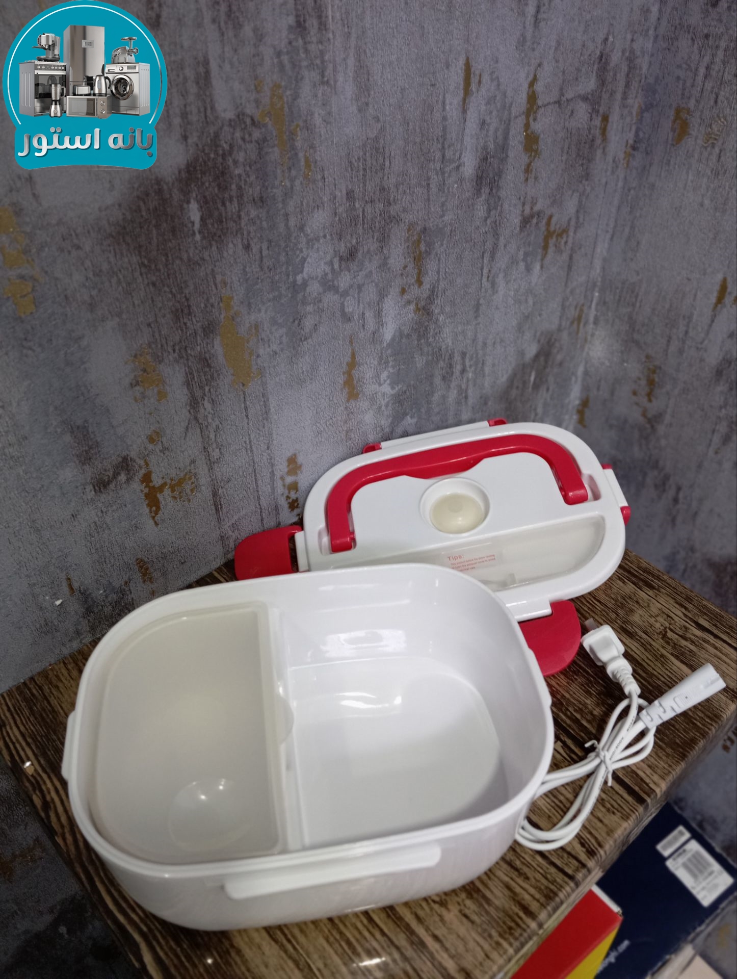 ظرف غذا حرارتی LUNCH BOX مدل S19
