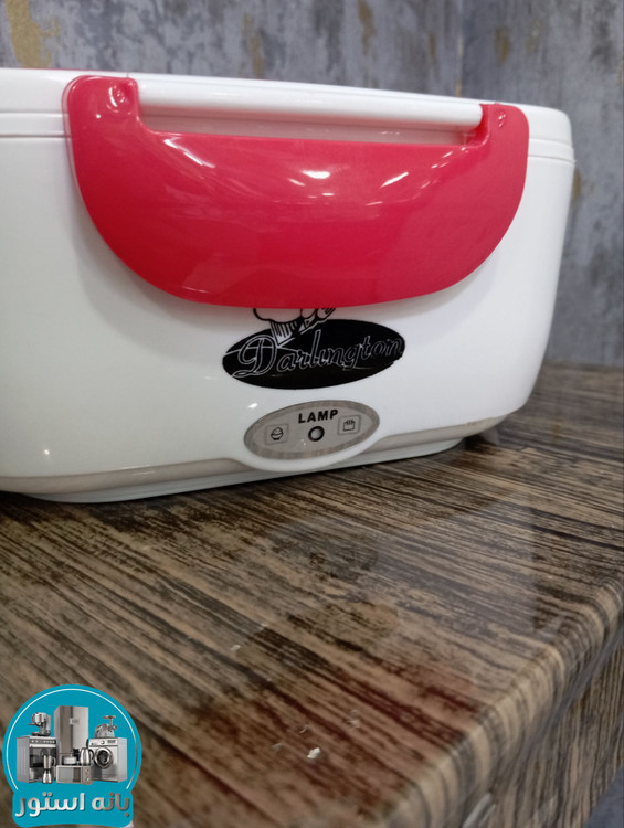 ظرف غذا حرارتی LUNCH BOX مدل S19