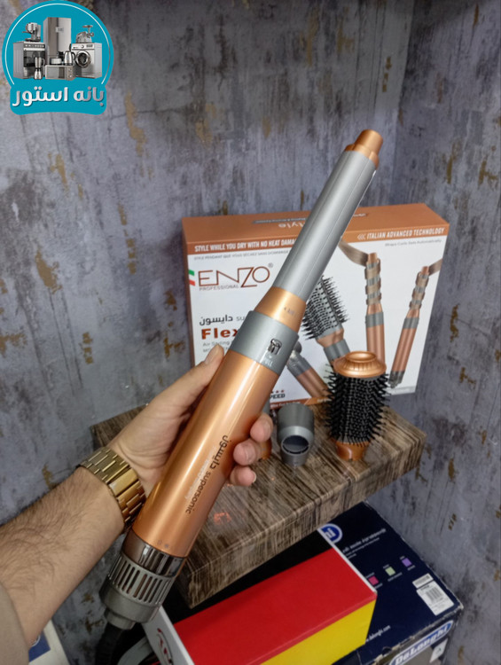 سشوار سوپرسونیک انزو دایسون مدل EN-4131