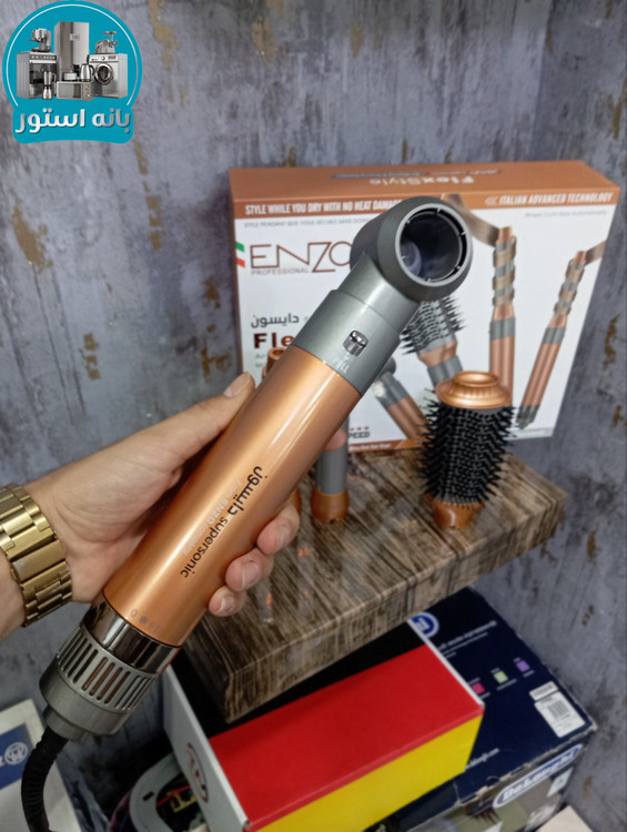 سشوار سوپرسونیک انزو دایسون مدل EN-4131