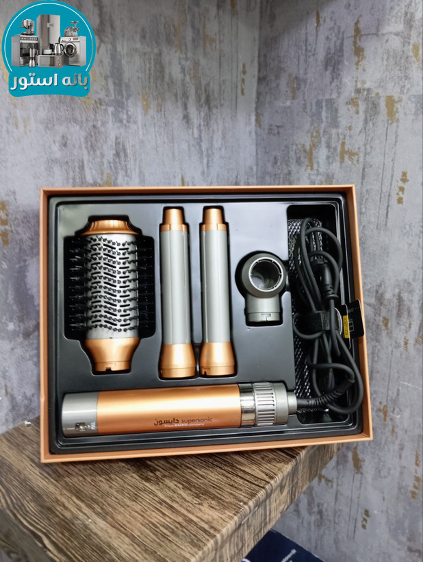 سشوار سوپرسونیک انزو دایسون مدل EN-4131