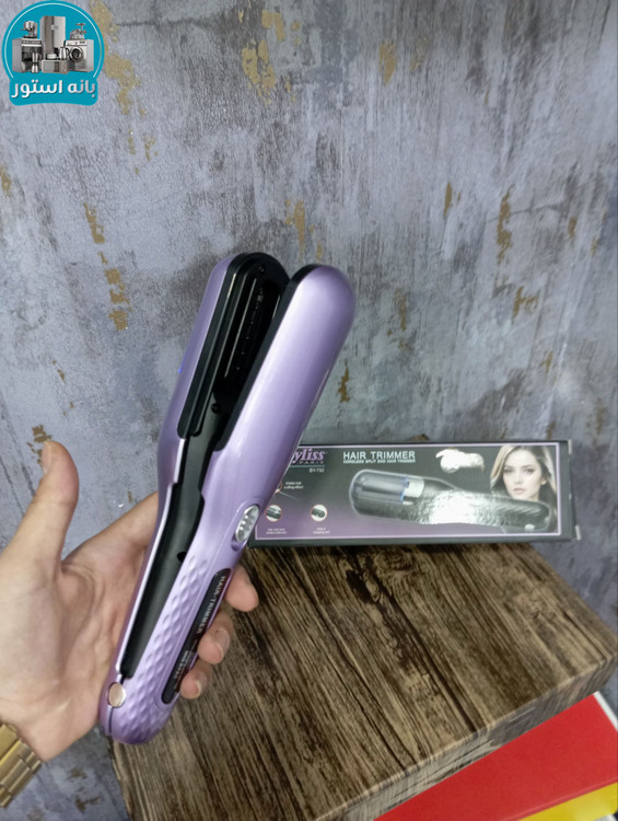 موخوره گیر هوشمند بابلیس مدل BY-750