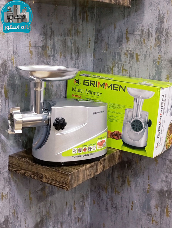 چرخ گوشت گریمن مدل GR-MG175