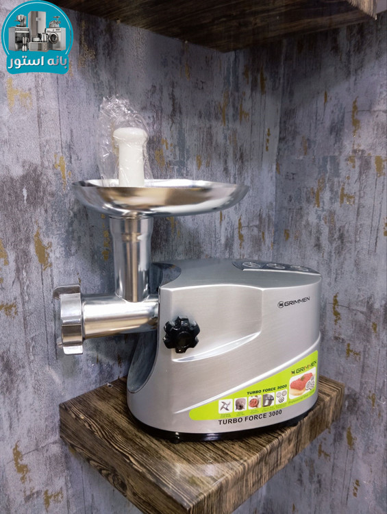 چرخ گوشت گریمن مدل GR-MG175