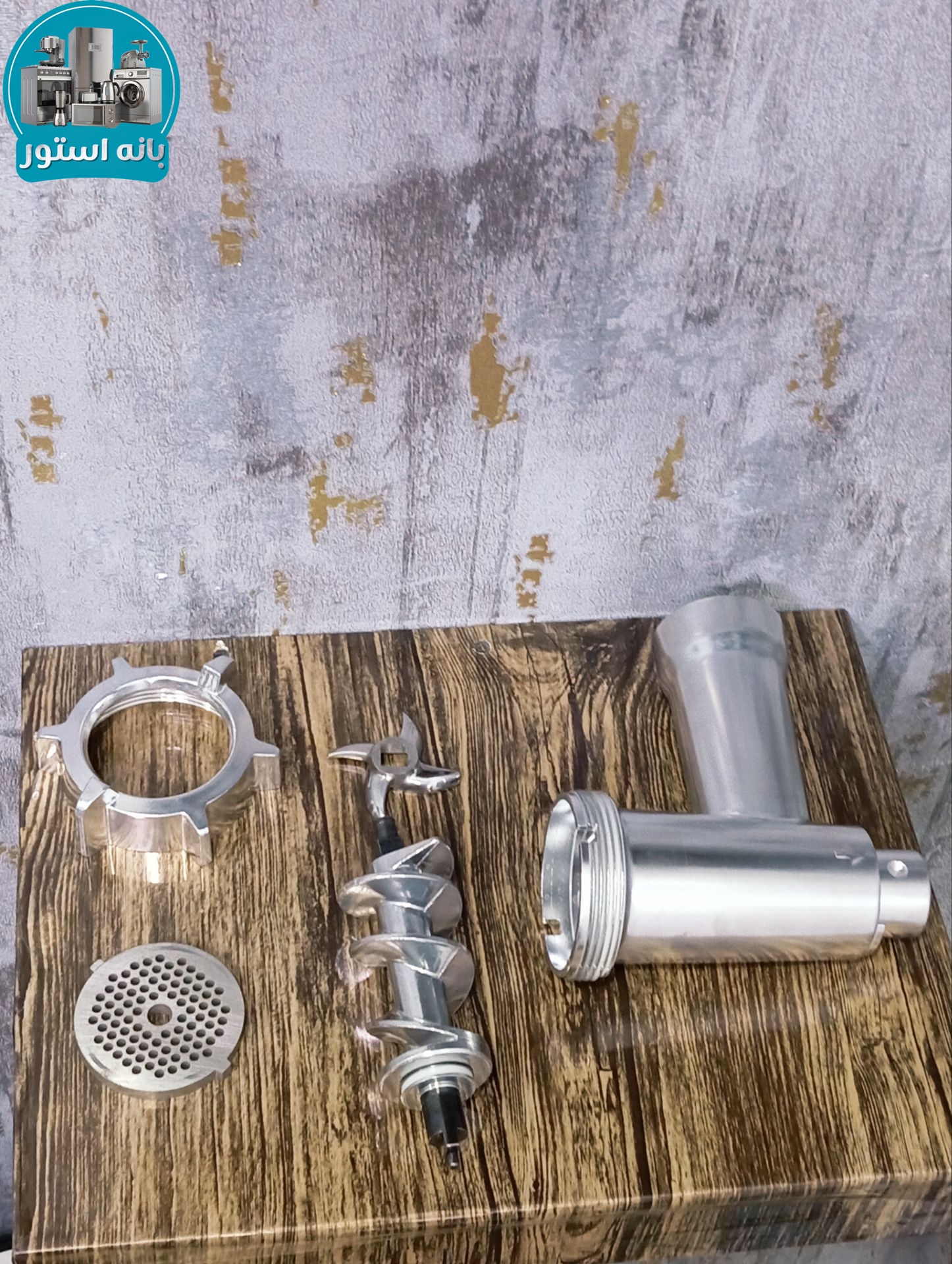 چرخ گوشت گریمن مدل GR-MG175