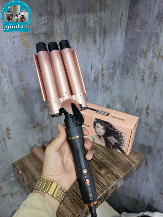 فر پنج کاره بابلیس مدل T.53-208