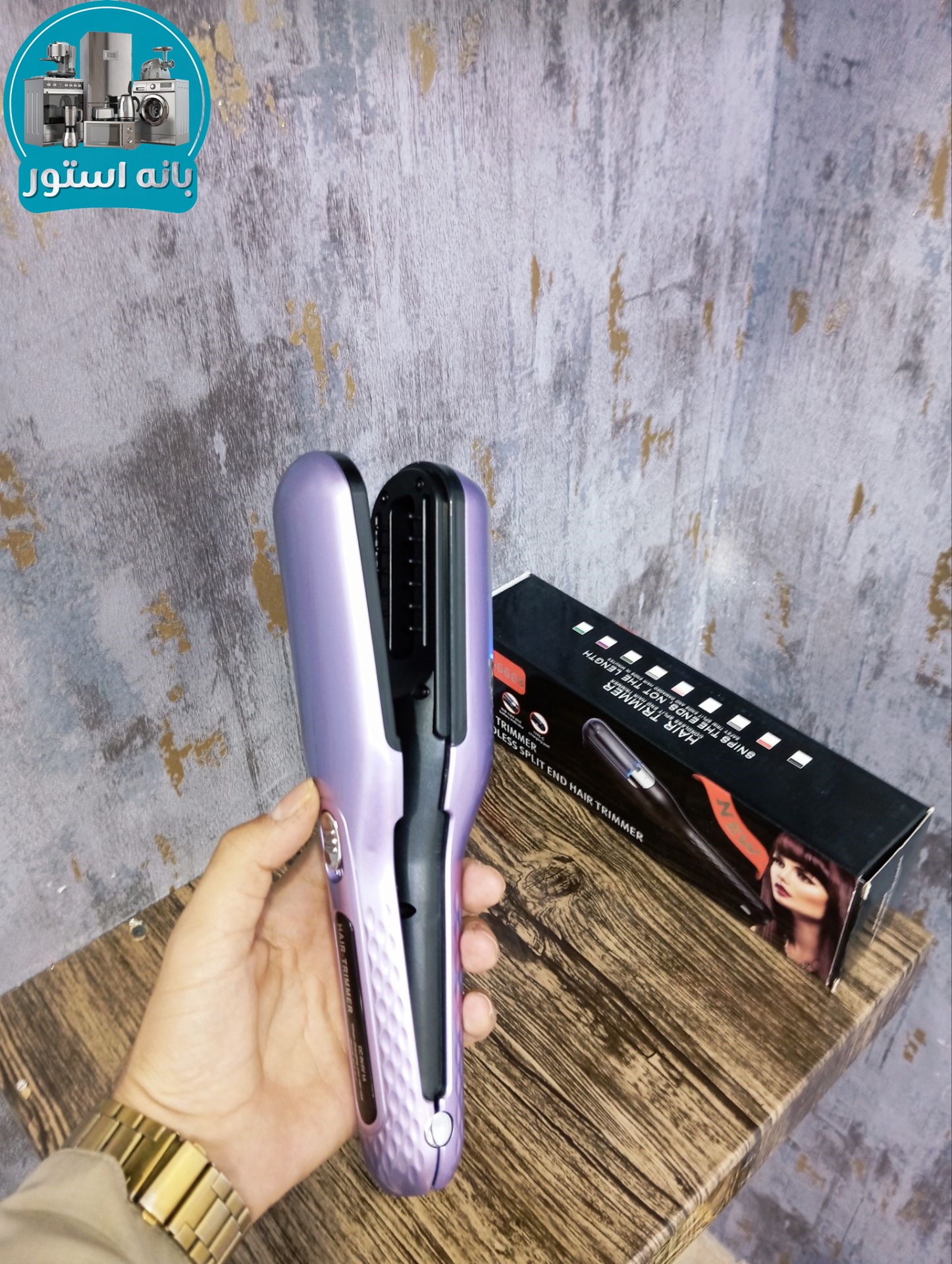 موخوره گیر هوشمند بابلیس مدل RH-6668