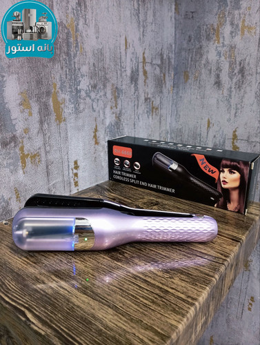 موخوره گیر هوشمند بابلیس مدل RH-6668