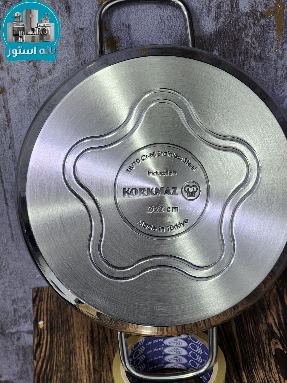 سرویس قابلمه 14 پارچه استیل کرکماز A1089