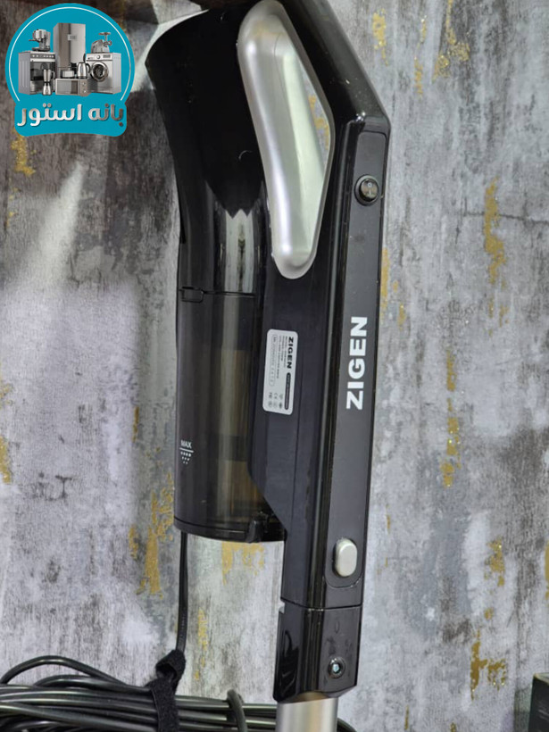 جاروبرقی ایستاده زیگن مدل ZG640VC