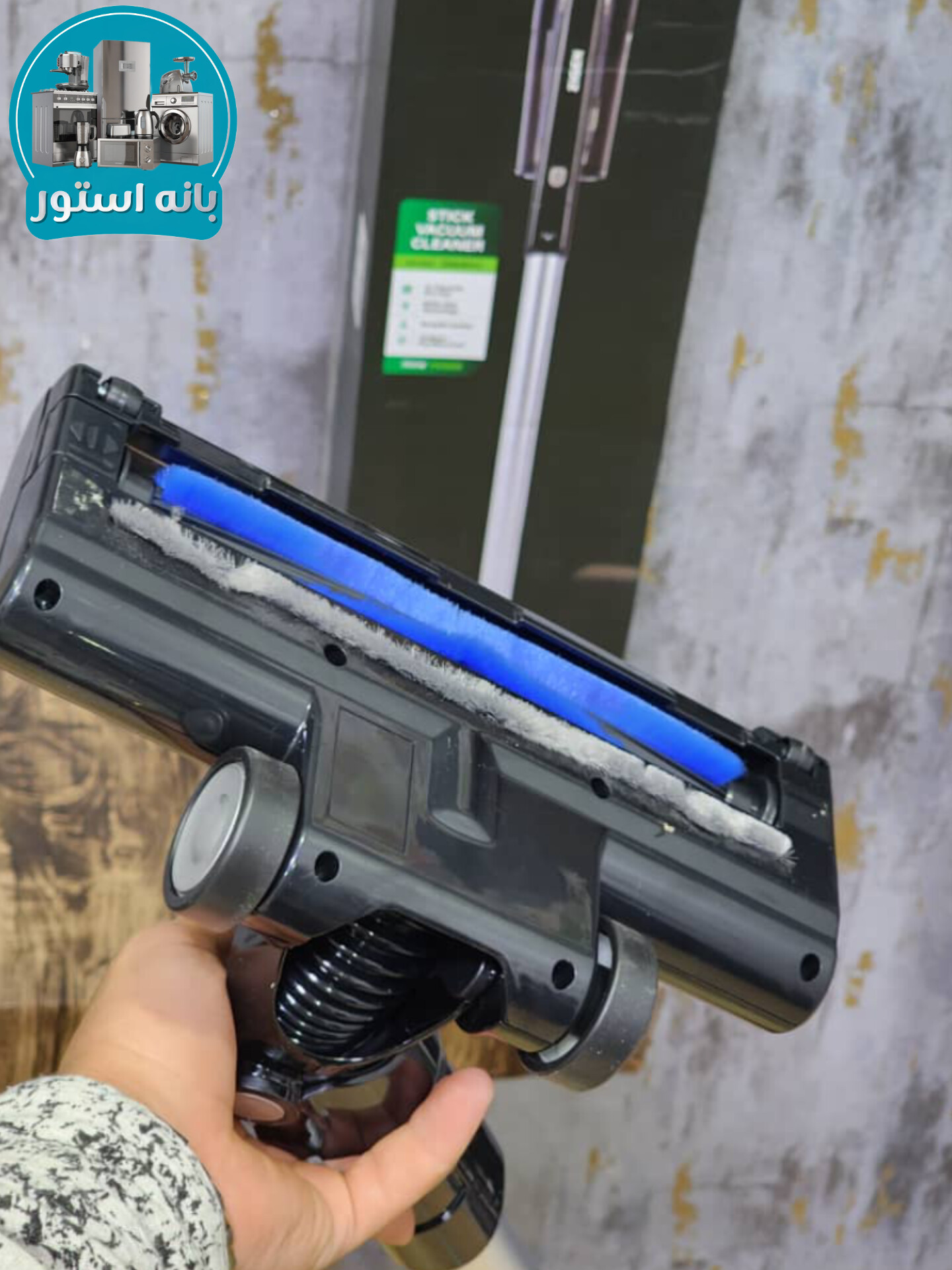جاروبرقی ایستاده زیگن مدل ZG640VC