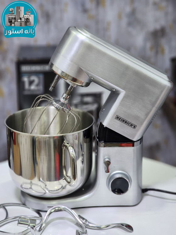 همزن 12 لیتر هنریچ مدل HKM 8120