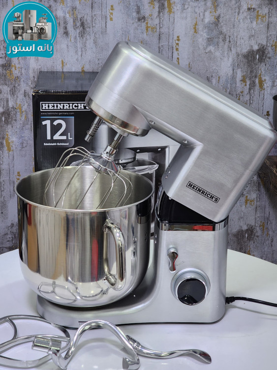همزن 12 لیتر هنریچ مدل HKM 8120
